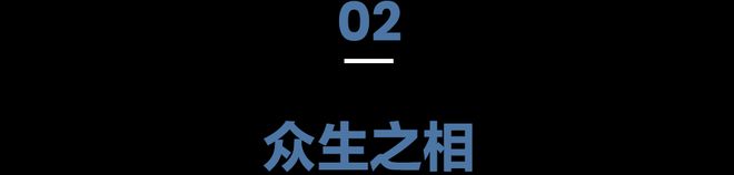 tton 站台上的无尽故事开元棋牌Louis Vui(图5)