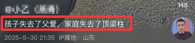 死青藏线！家中养六个孩子缺氧后仍坚持开元棋牌试玩河南46岁卡友常志荣客(图4)