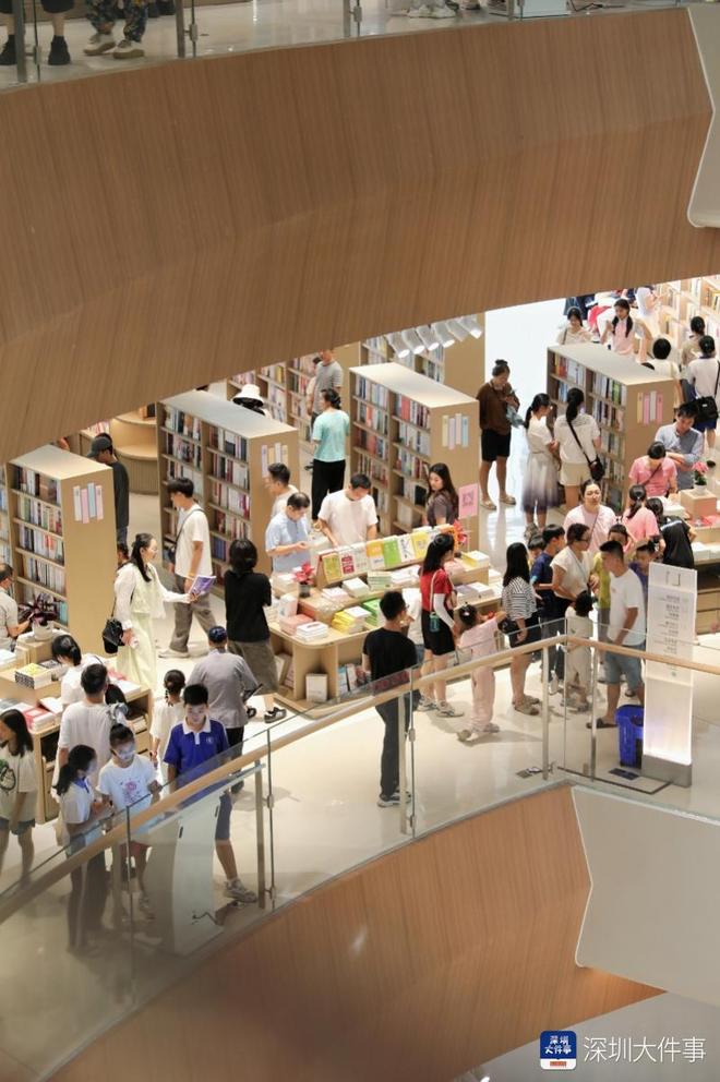 表”新地标成顶流 传统景点卷出新高度开元棋牌app国庆首日深圳热度“爆(图2)