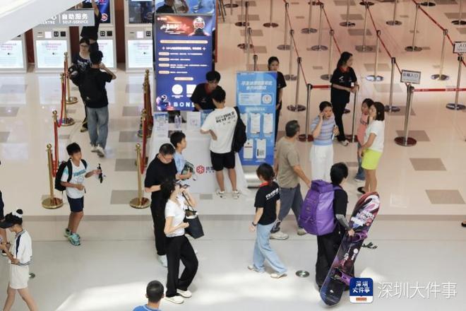 表”新地标成顶流 传统景点卷出新高度开元棋牌app国庆首日深圳热度“爆(图4)