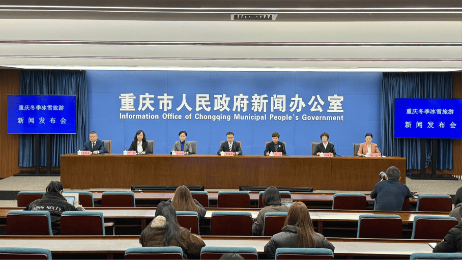 推动“温泉+”全链条体验开元ky棋牌北碚温泉旅游季(图4)