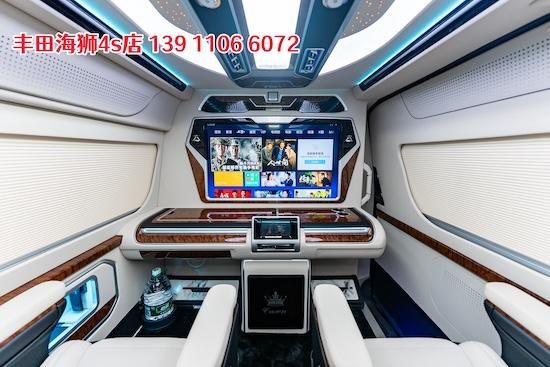 田海狮 4567891013座现车！！开元棋牌盐城丰田海狮商务车 --- 丰(图5)