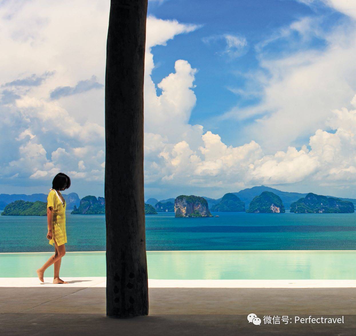 2017年第三期限时特惠开元棋牌app完美旅行网(图13)