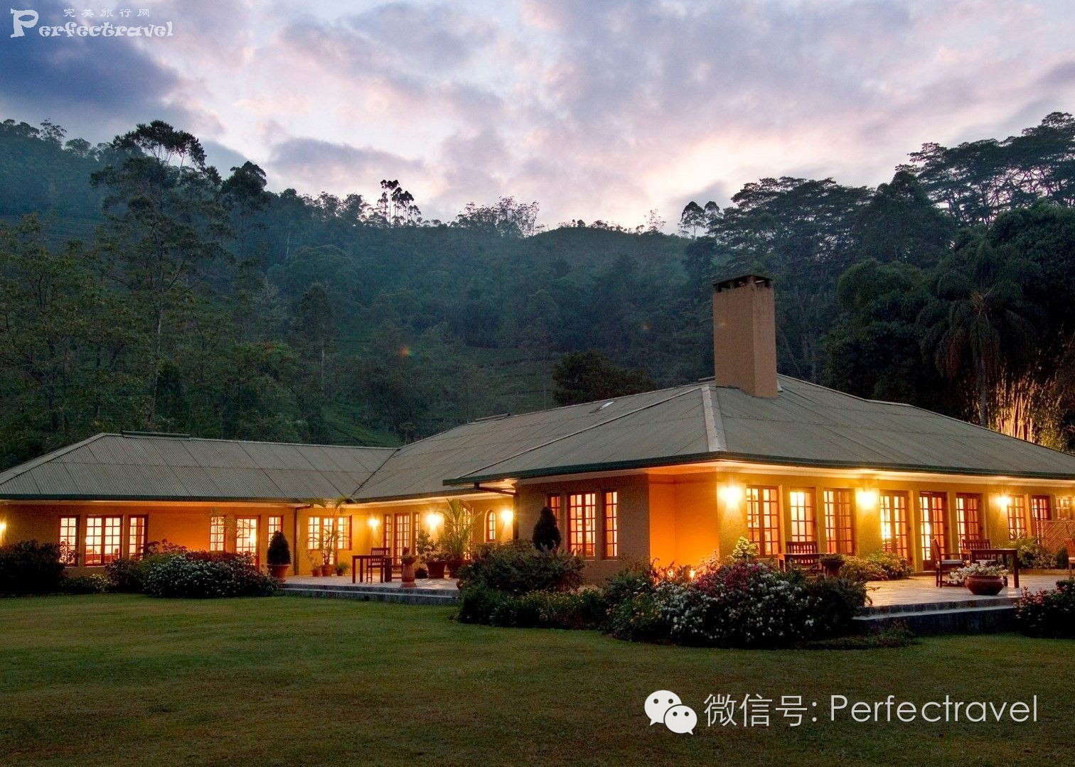 2017年第三期限时特惠开元棋牌app完美旅行网(图16)